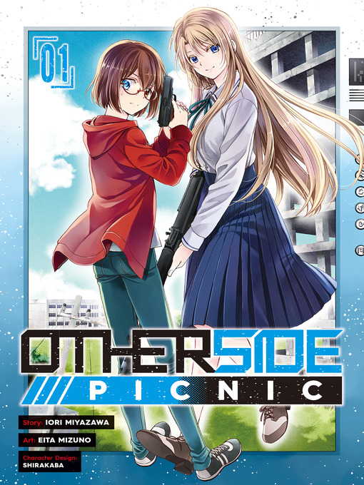 Title details for Otherside Picnic, Volume 1 by Iori Miyazawa - Available